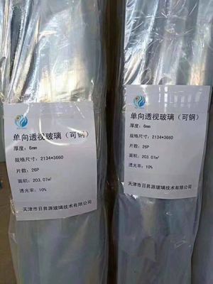 单向透视玻璃 (4)