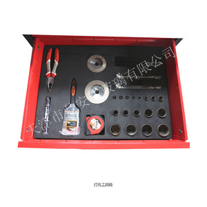 Glass punching tool car