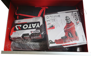 Machinery maintenance tool