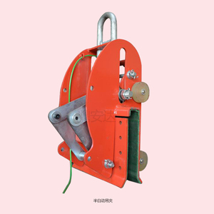 Semi-automatic lifting clamp