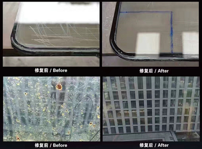 玻璃划痕修复工具 (1)