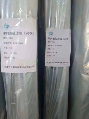 单向透视玻璃 (3)