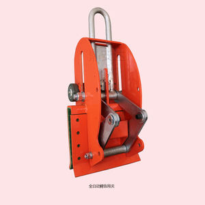 Full automatic lifting clamp
