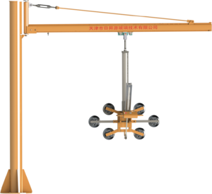 Flip sucker
