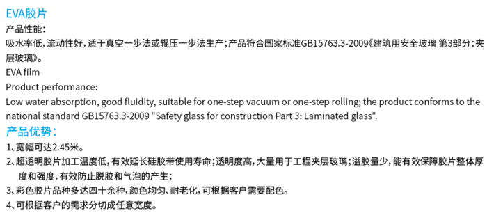 参数三.jpg