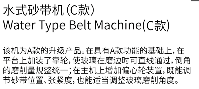 C款参数.jpg